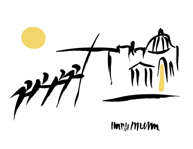 Hirtenwort zum Jahr der Hoffnung 2025